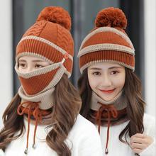 Ensemble bonnet en tricot douillet et écharpe pour femme